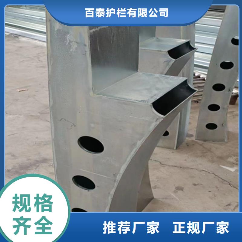立柱定制供应
