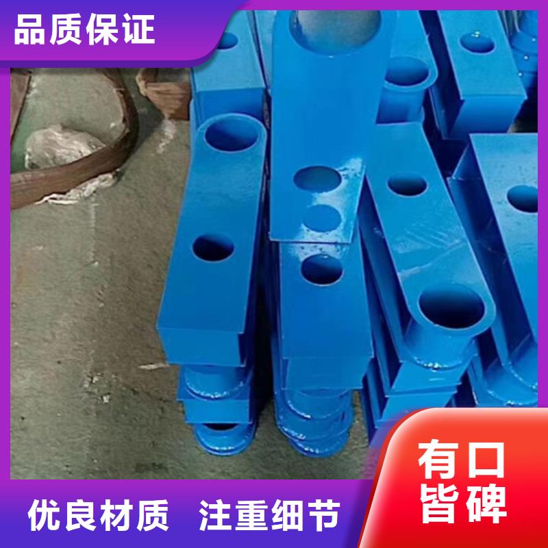 信誉好的护栏立柱