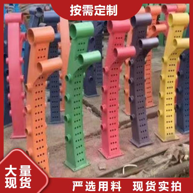 立柱定制规格