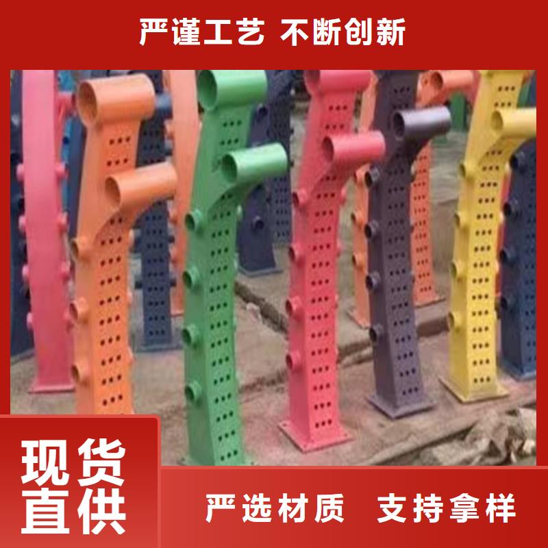 高速开口栏网视频-河源|阳江|佛山|江门高速开口栏网品质保证实力见证-百泰护栏(中山市分公司)
