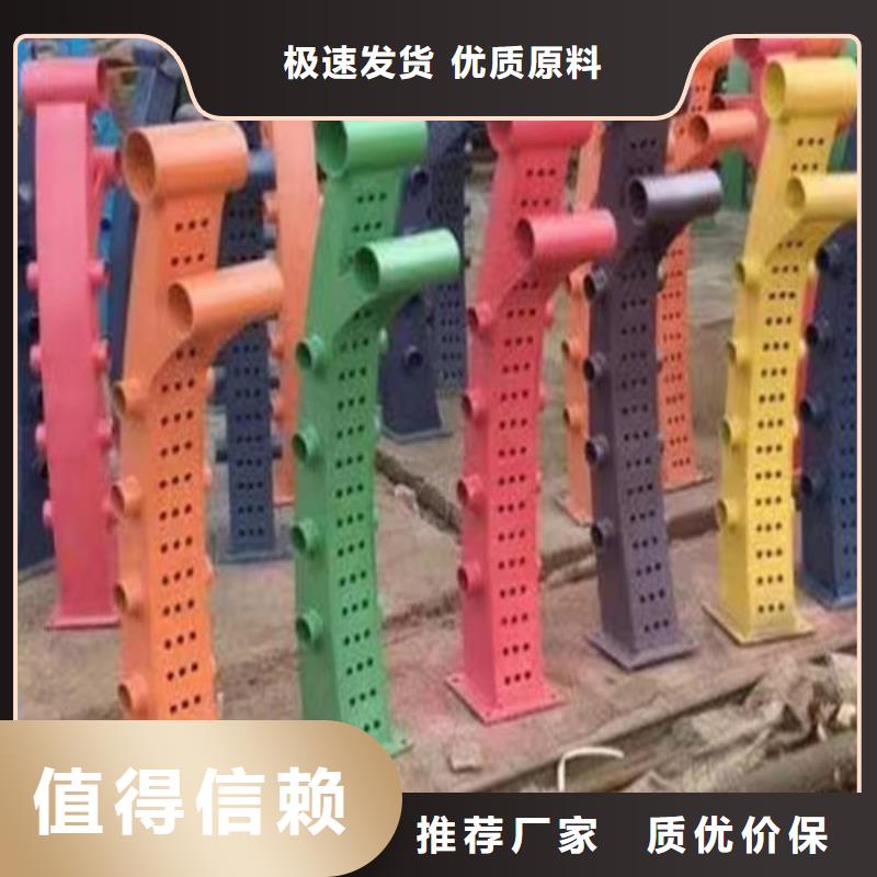 防撞立柱施工团队