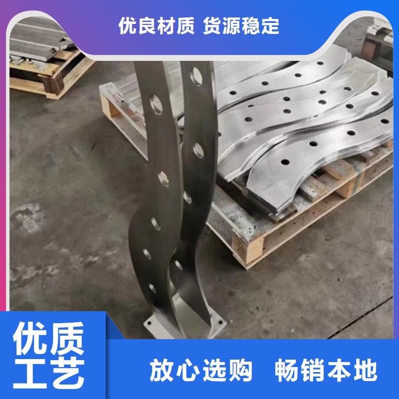 立柱定制品质保证