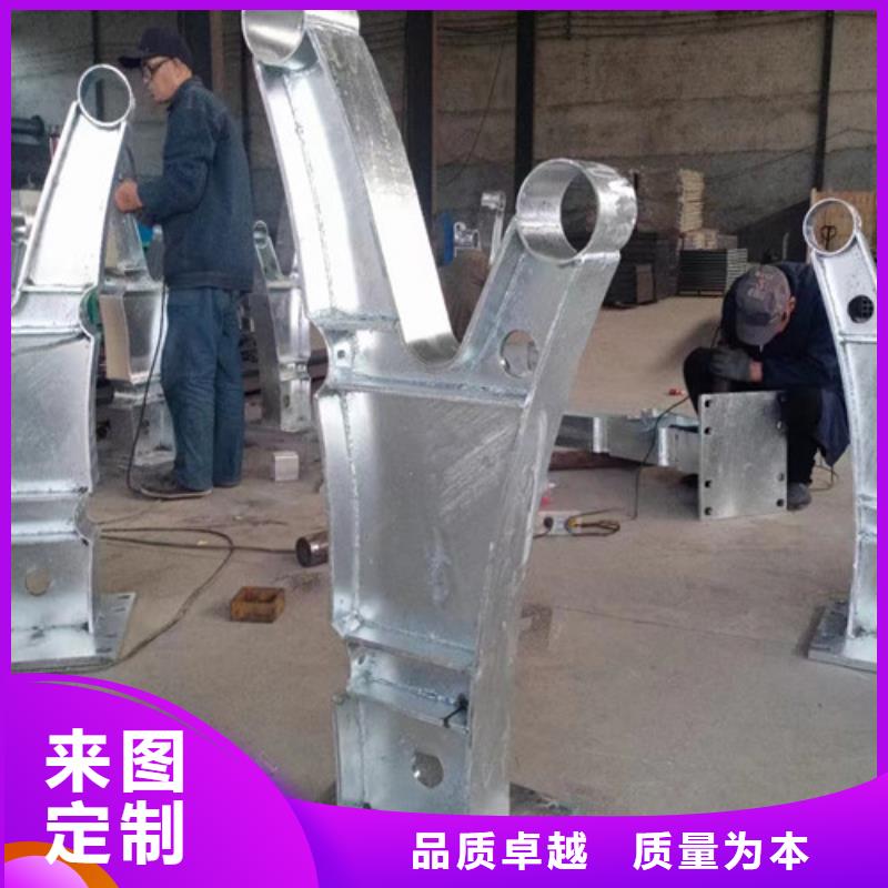 立柱护栏设计