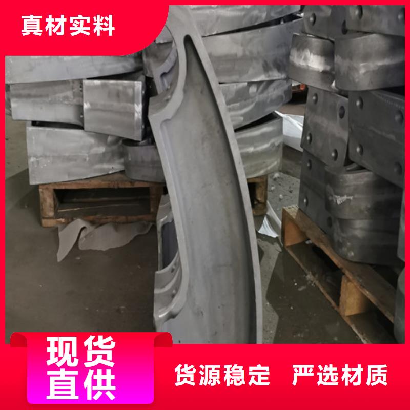 立柱护栏设计