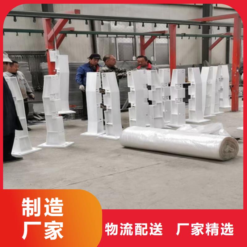 立柱护栏设计