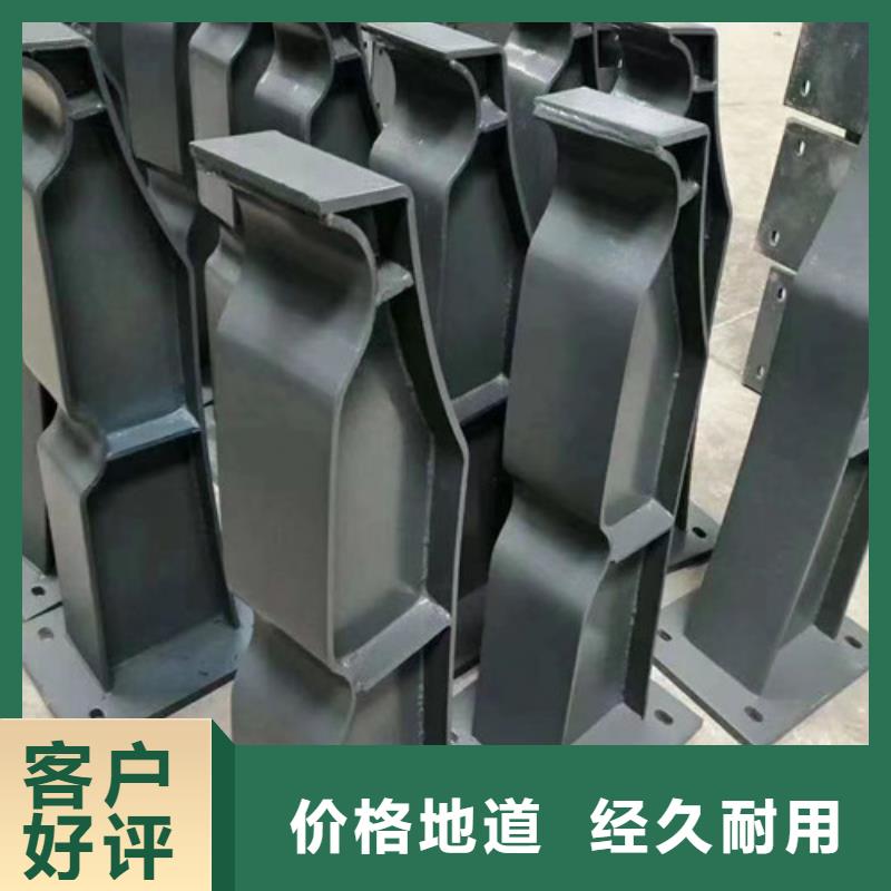 立柱护栏设计