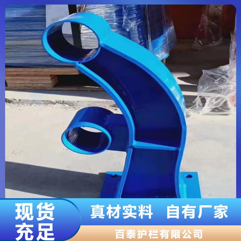立柱定制品质保证