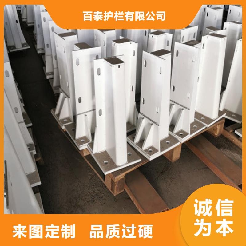 立柱定制品质保证