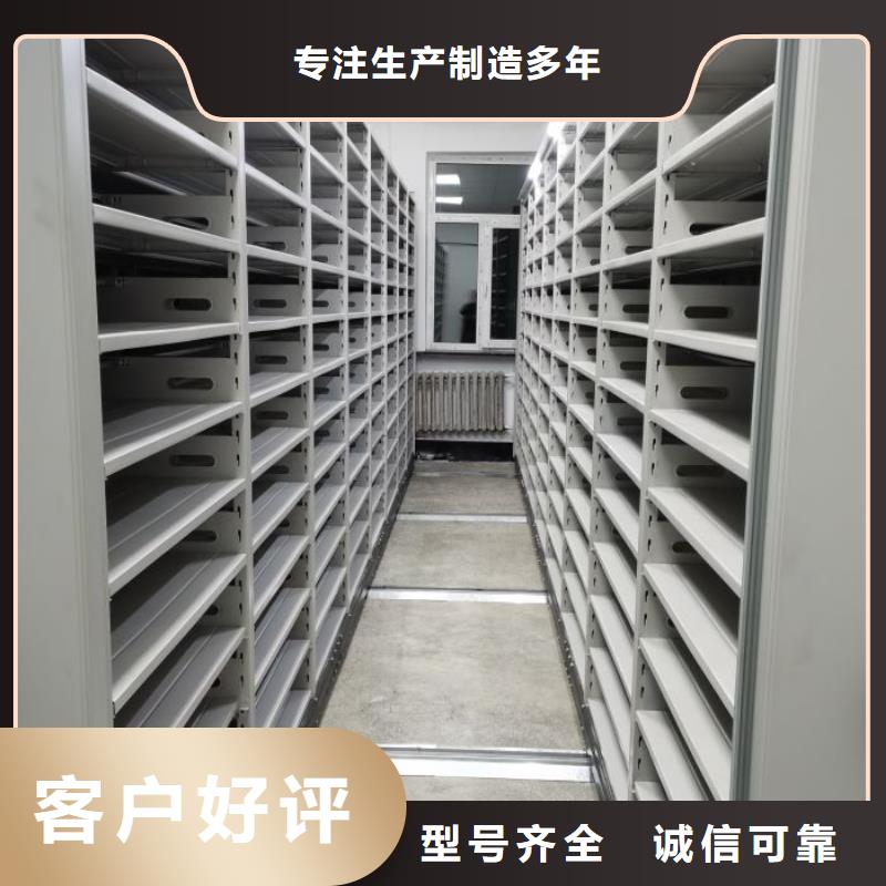 支持定制的钢制手动密集柜生产厂家
