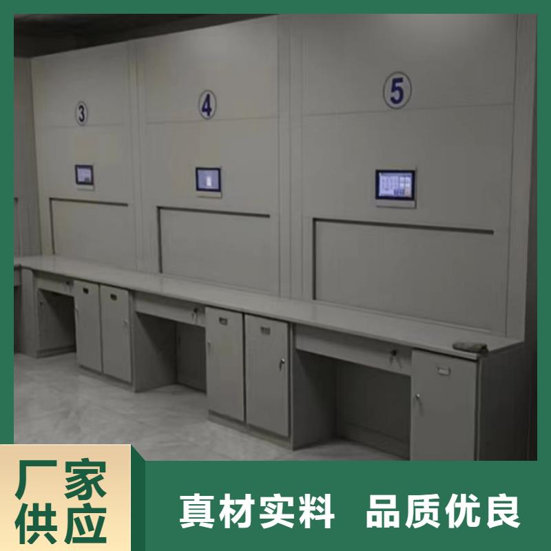 支持定制的钢制手动密集柜生产厂家