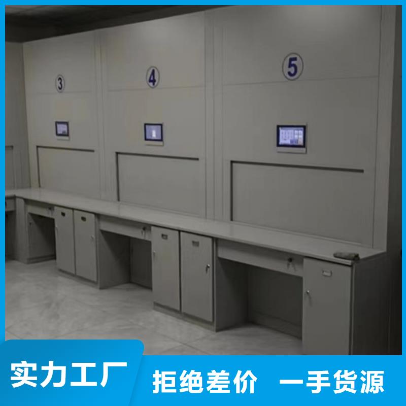厂家要重视度的塑造【泽信】普通密集架