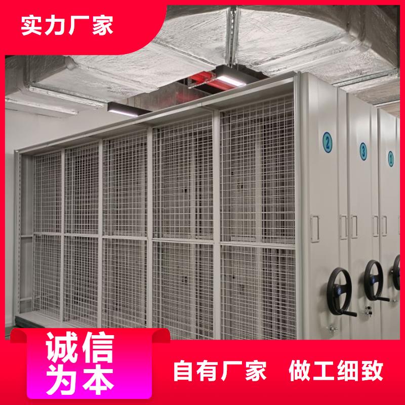 支持定制的钢制手动密集柜生产厂家