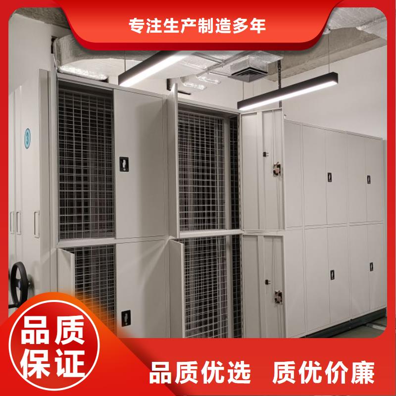 支持定制的钢制手动密集柜生产厂家