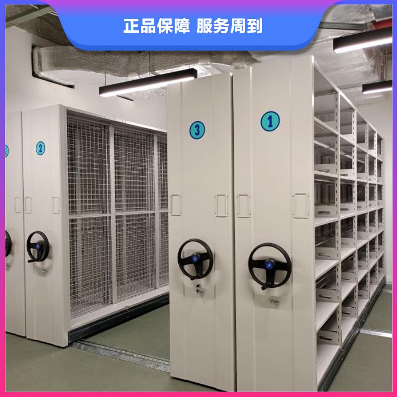 支持定制的钢制手动密集柜生产厂家