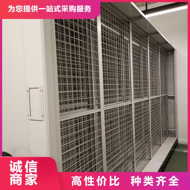 支持定制的钢制手动密集柜生产厂家