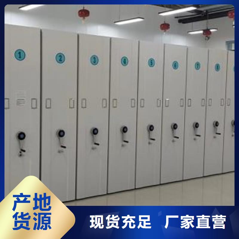 联系电话【泽信】手电动密集架