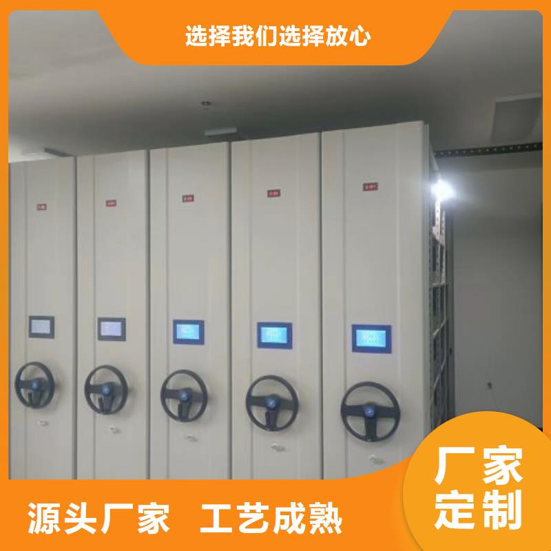 联系电话【泽信】手电动密集架