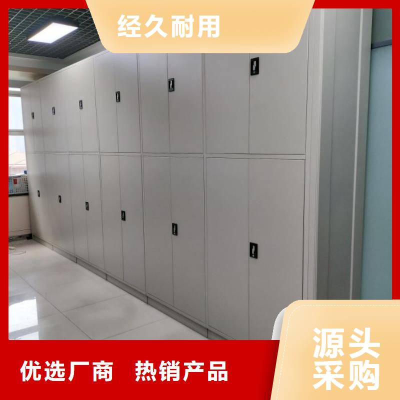 联系电话【泽信】手电动密集架