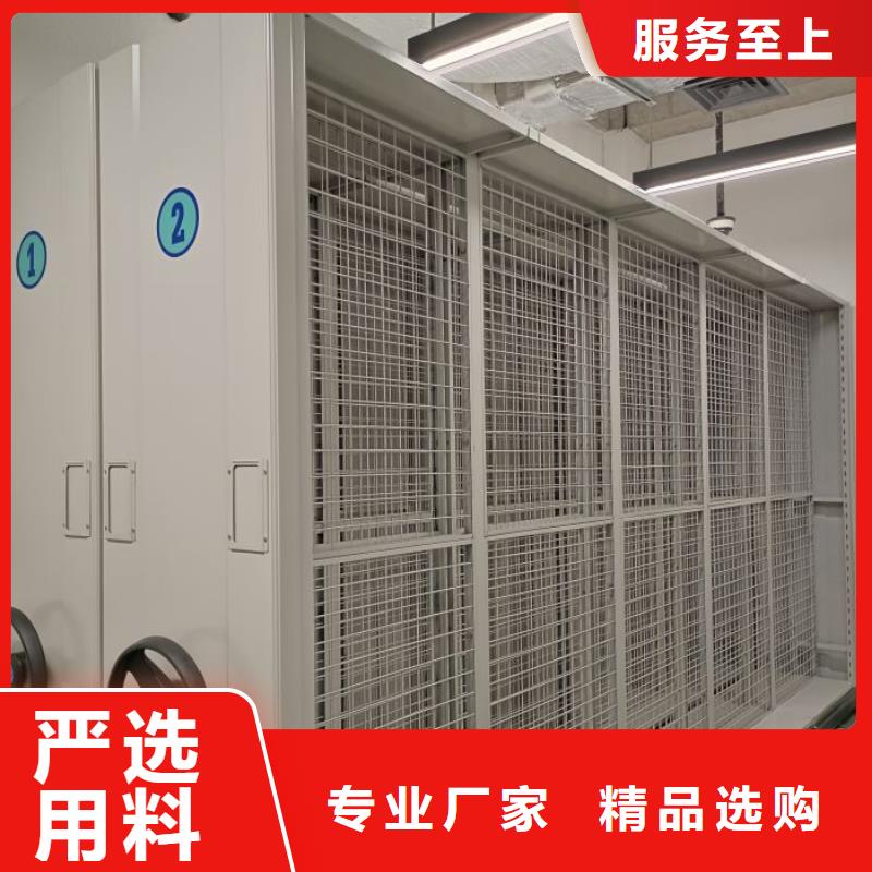 厂家服务【泽信】凉片密集柜