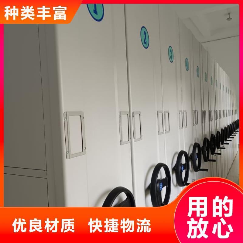厂家服务【泽信】凉片密集柜