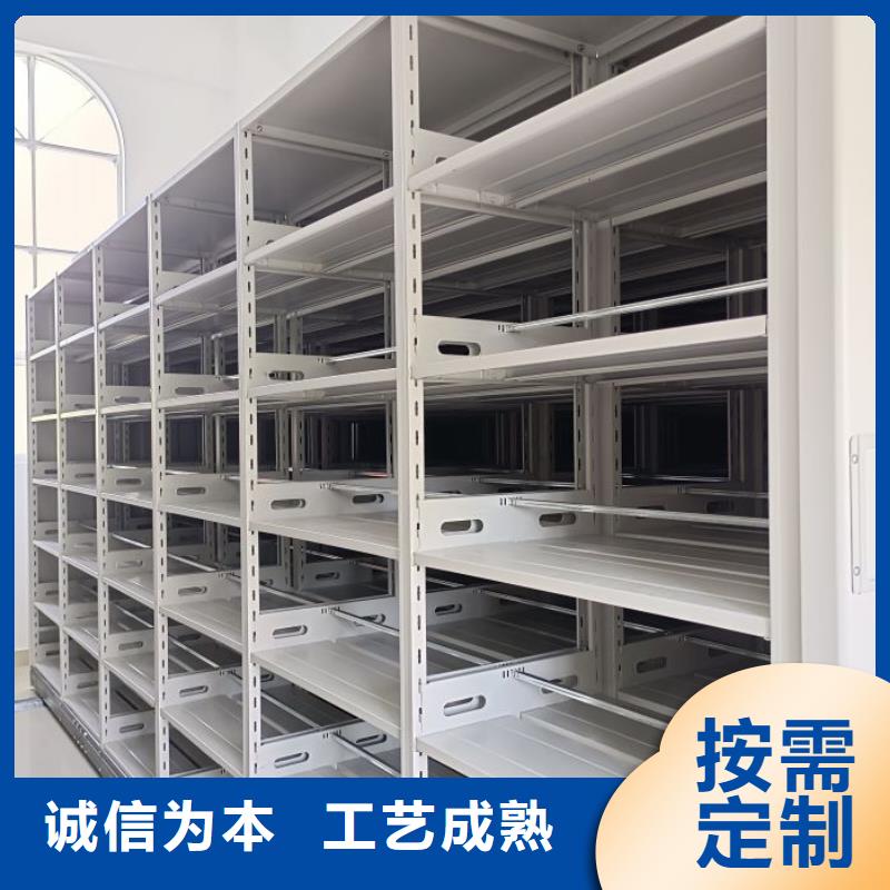 厂家服务【泽信】凉片密集柜