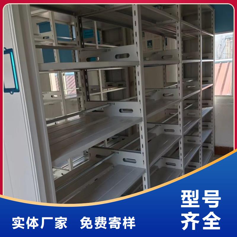 厂家服务【泽信】凉片密集柜