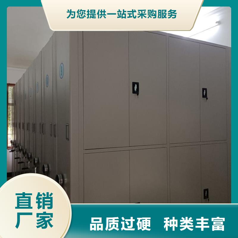 厂家服务【泽信】凉片密集柜