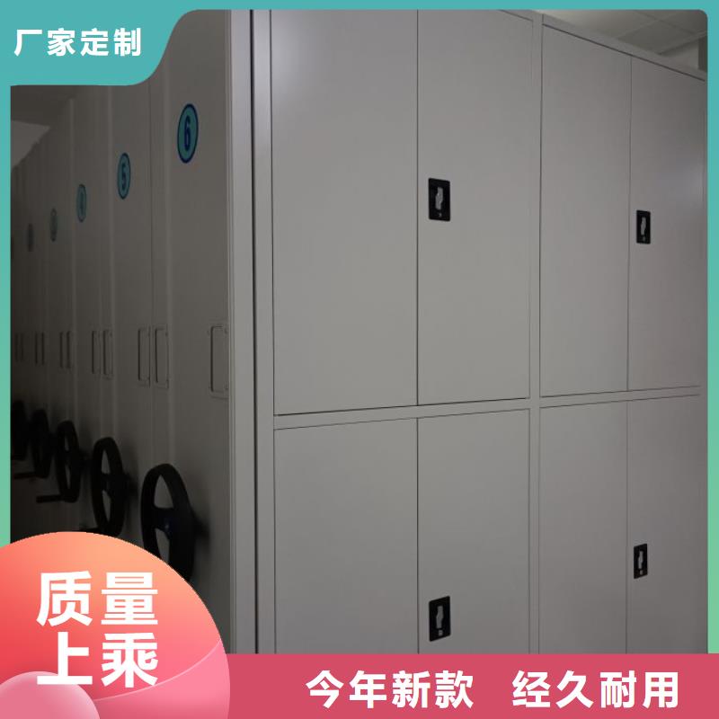 比较便宜【泽信】电脑密集柜