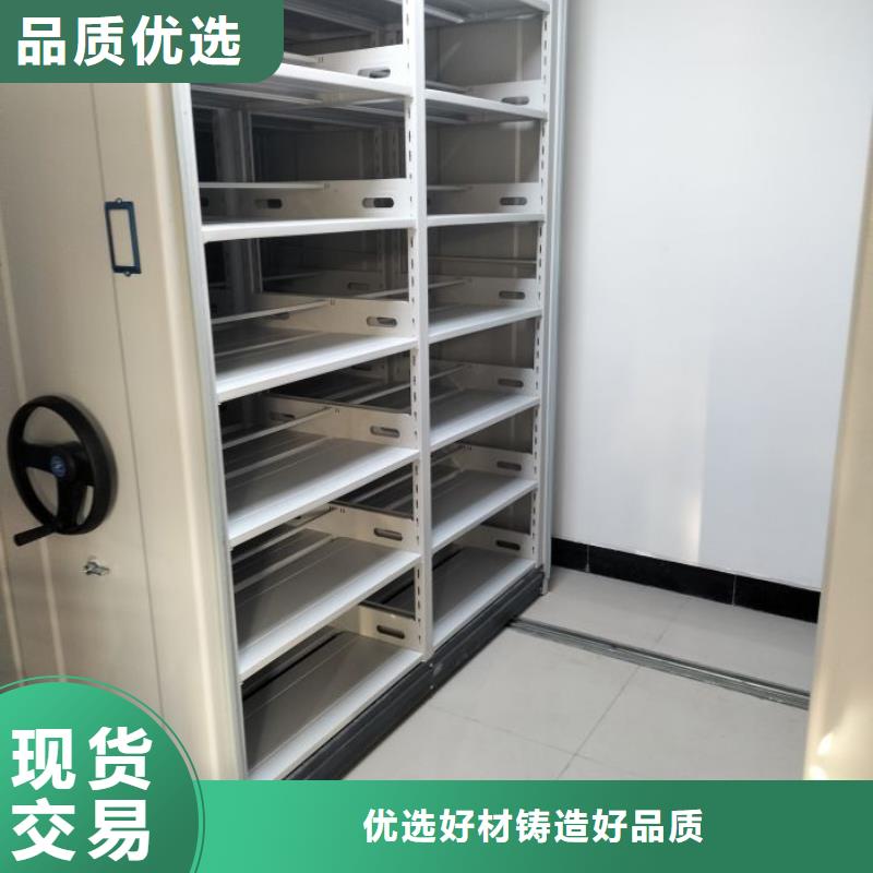 比较便宜【泽信】电脑密集柜