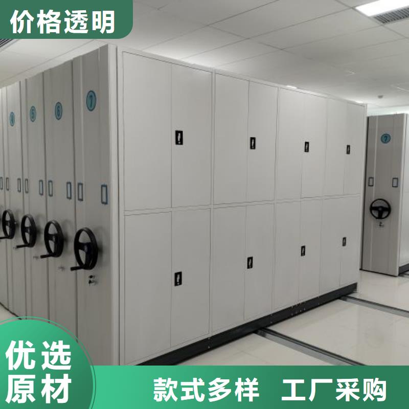 正道经营【泽信】琼中县档案资料柜