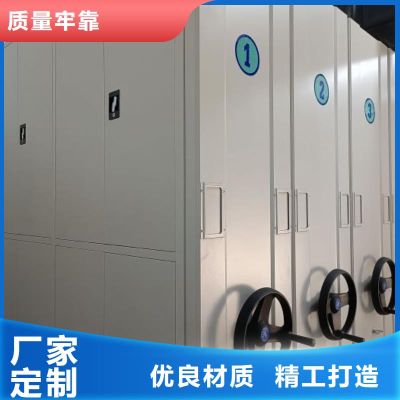 正道经营【泽信】琼中县档案资料柜