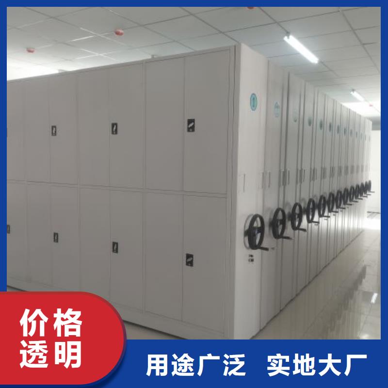 正道经营【泽信】琼中县档案资料柜