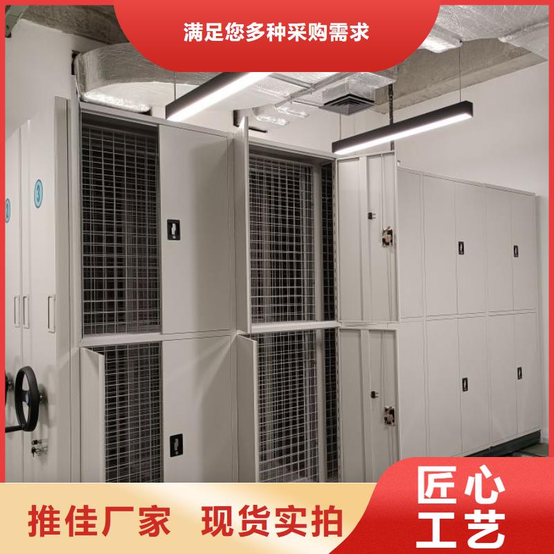正道经营【泽信】琼中县档案资料柜