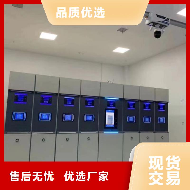正道经营【泽信】琼中县档案资料柜
