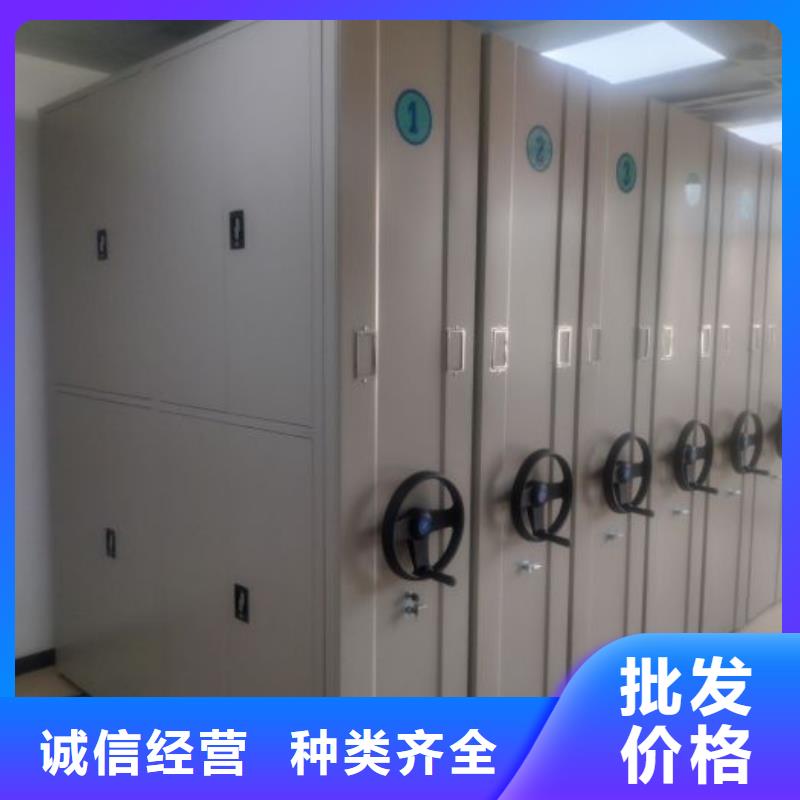 正道经营【泽信】琼中县档案资料柜