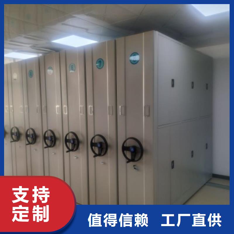 正道经营【泽信】琼中县档案资料柜