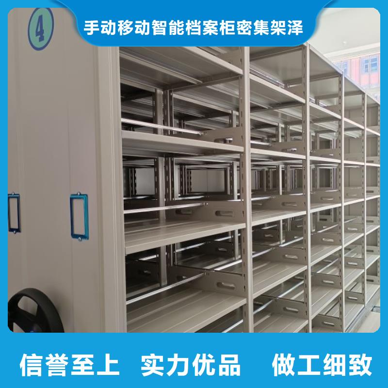 正道经营【泽信】琼中县档案资料柜