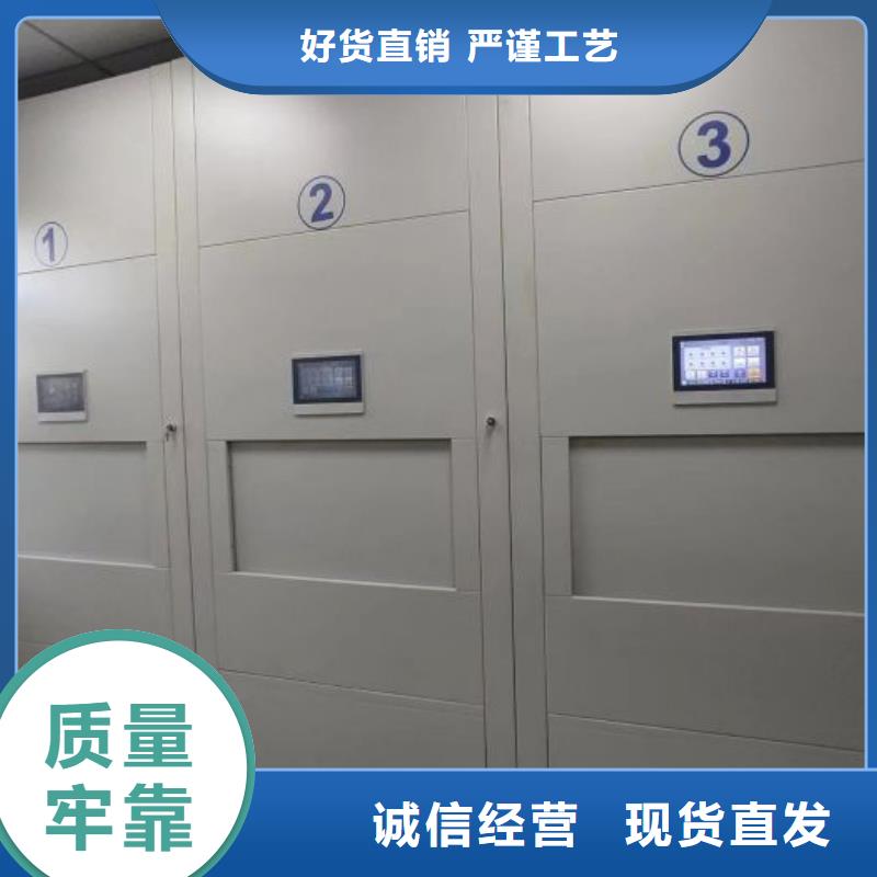 正道经营【泽信】琼中县档案资料柜