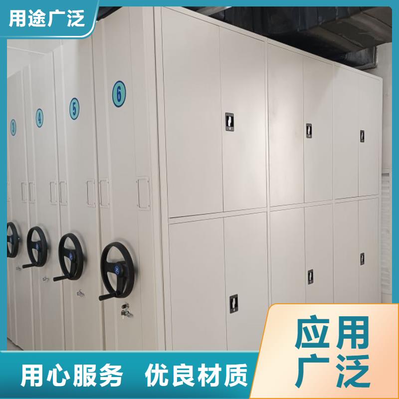出厂拿货价【泽信】密集架