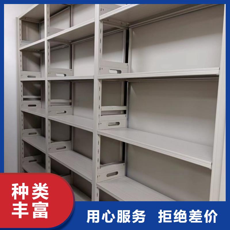 行情走势【泽信】手动密集架
