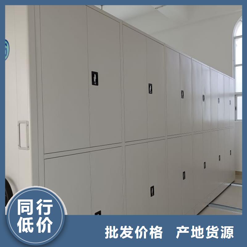 创造辉煌【泽信】摇把式手动密集架