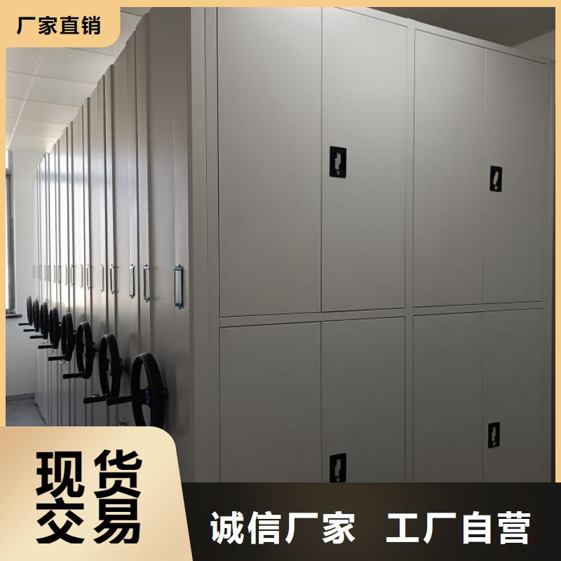 厂家联系电话【泽信】图书馆智能密集书架