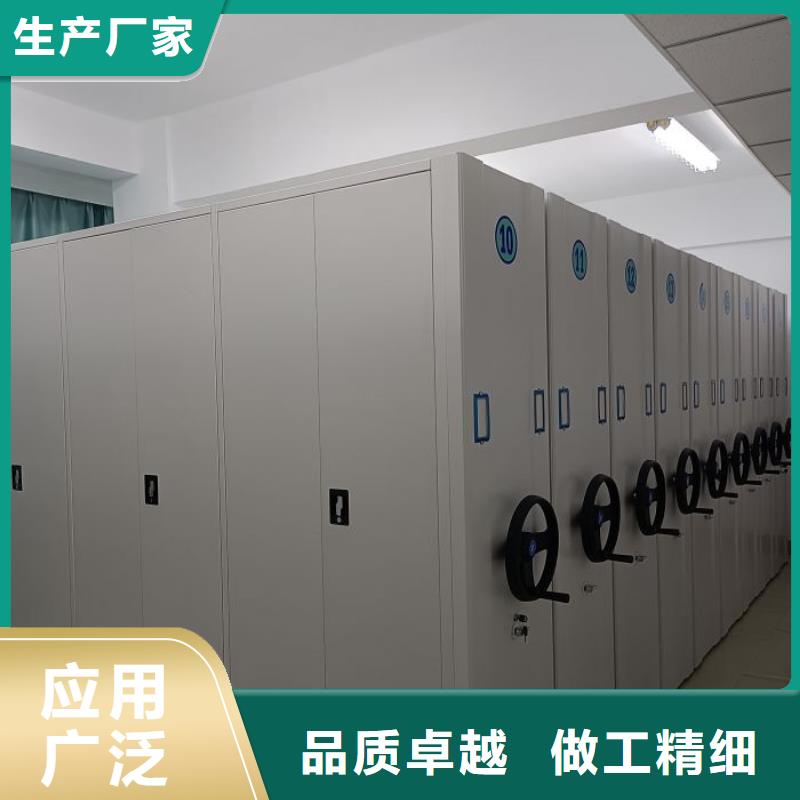 厂家联系电话【泽信】图书馆智能密集书架