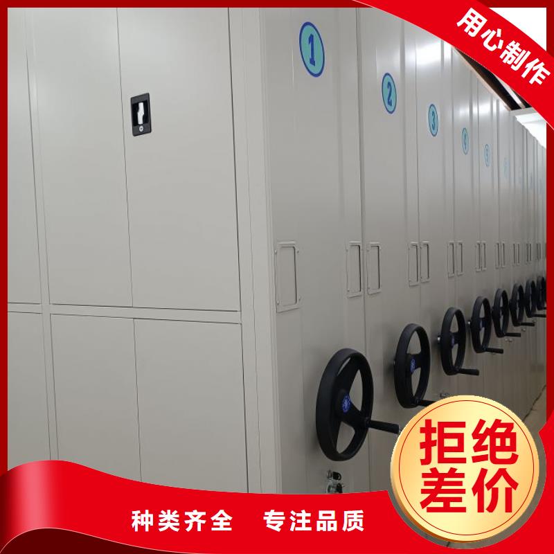 厂家联系电话【泽信】图书馆智能密集书架