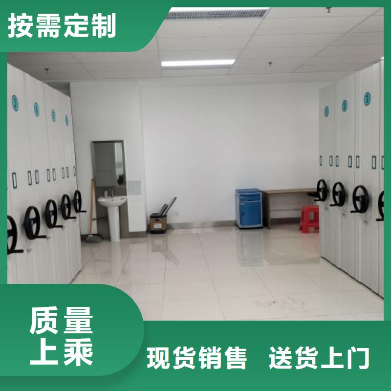 产品发展趋势和新兴类别【泽信】档案室移动密集架