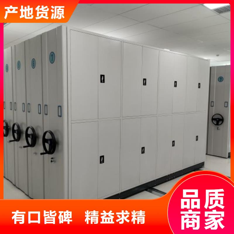 产品发展趋势和新兴类别【泽信】档案室移动密集架