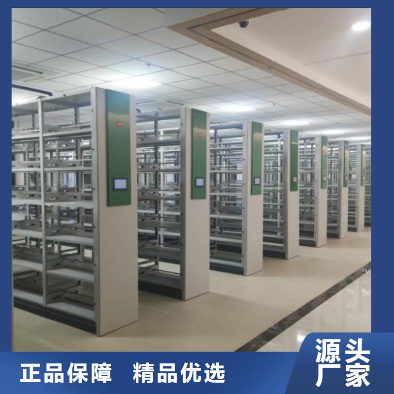 产品发展趋势和新兴类别【泽信】档案室移动密集架