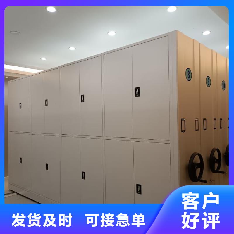 产品发展趋势和新兴类别【泽信】档案室移动密集架