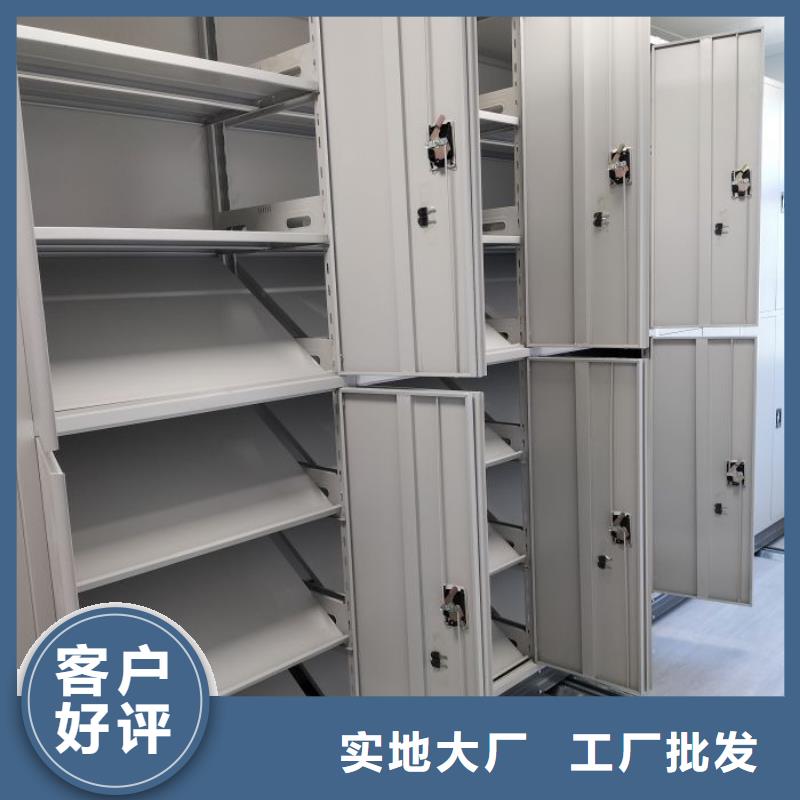 密集柜设计施工