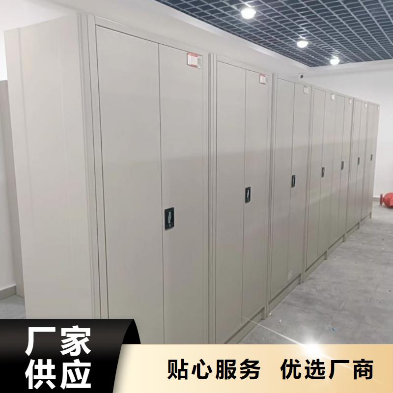 厂家是经销商生存的一切载体【泽信】智能档案密集架